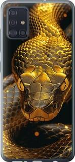 Чехол на Samsung Galaxy A51 2020 A515F Golden snake