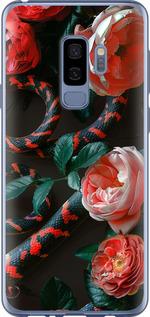 Чехол на Samsung Galaxy S9 Plus Floran Snake