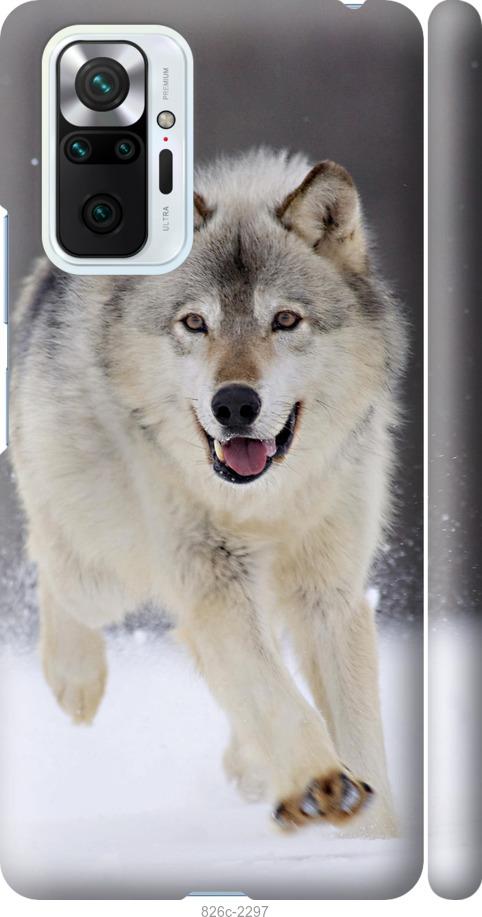 Чехол на Xiaomi Redmi Note 10 Pro Бегущий волк