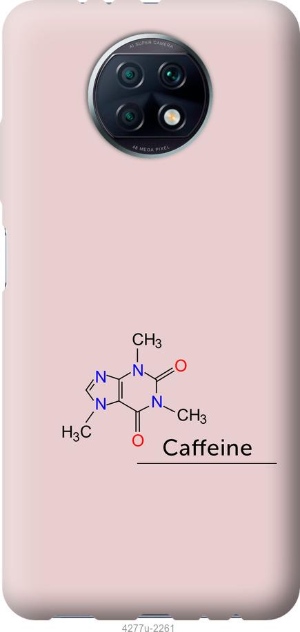 Чехол на Xiaomi Redmi Note 9T Caffeine