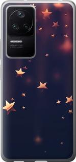 Чехол на Xiaomi Redmi K40S Падающие звезды