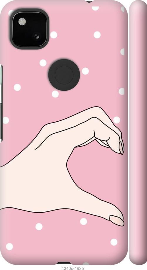 Чехол на Google Pixel 4A Половинка сердца