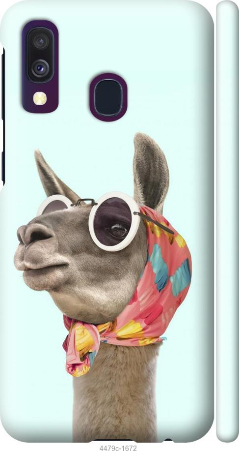 Чехол на Samsung Galaxy A40 2019 A405F Модная лама