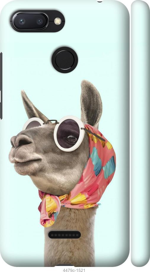 Чехол на Xiaomi Redmi 6 Модная лама