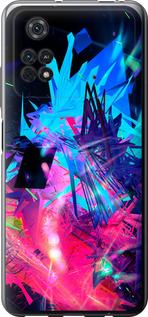 Чехол на Xiaomi Poco M4 Pro Абстрактный чехол