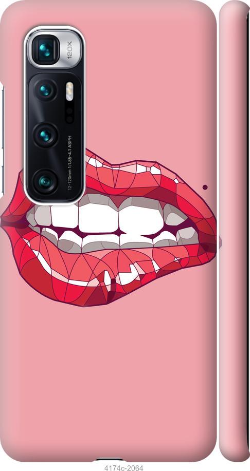 Чехол на Xiaomi Mi 10 Ultra Sexy lips