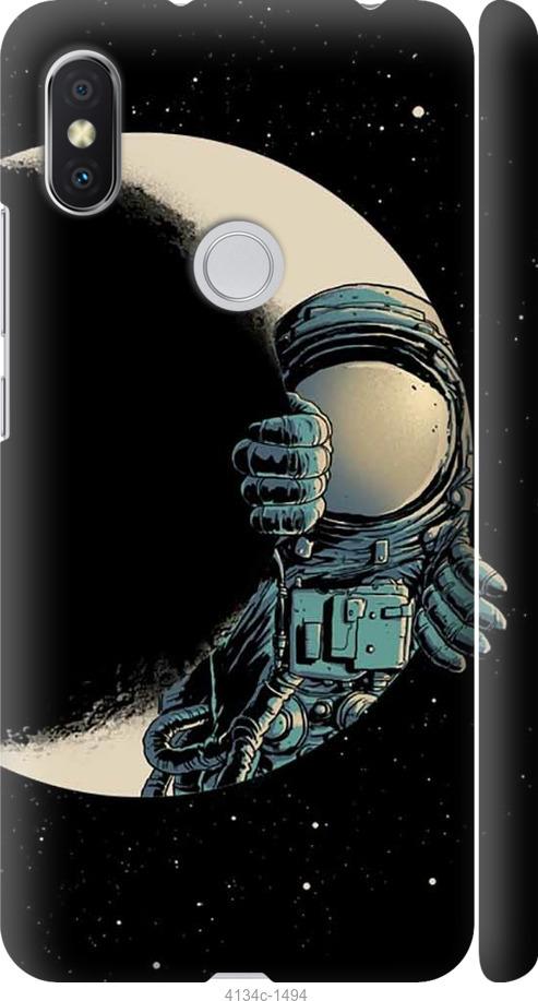 Чехол на Xiaomi Redmi S2 Астронавт
