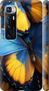 Чехол на Xiaomi Mi 10 Ultra Желто-голубые бабочки
