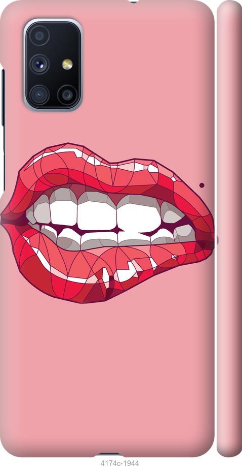 Чехол на Samsung Galaxy M51 M515F Sexy lips