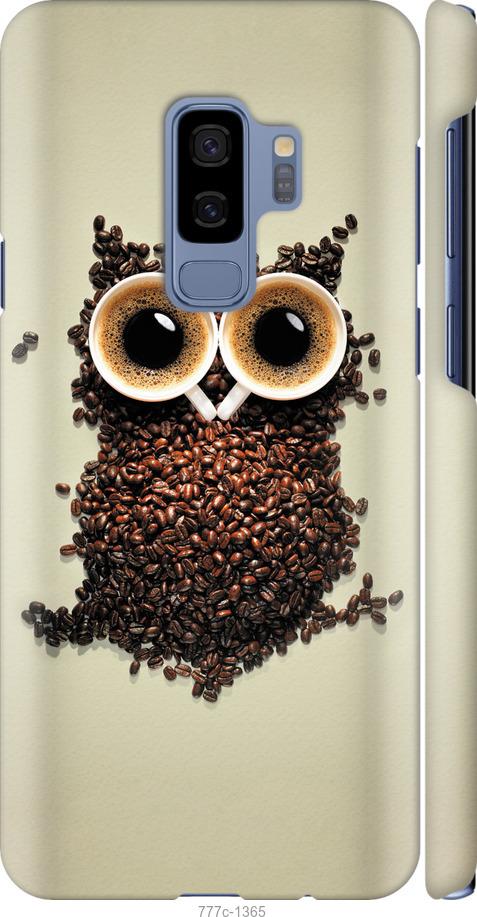 Чехол на Samsung Galaxy S9 Plus Сова из кофе