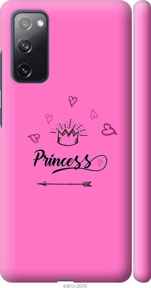 Чехол на Samsung Galaxy S20 FE G780F Princess