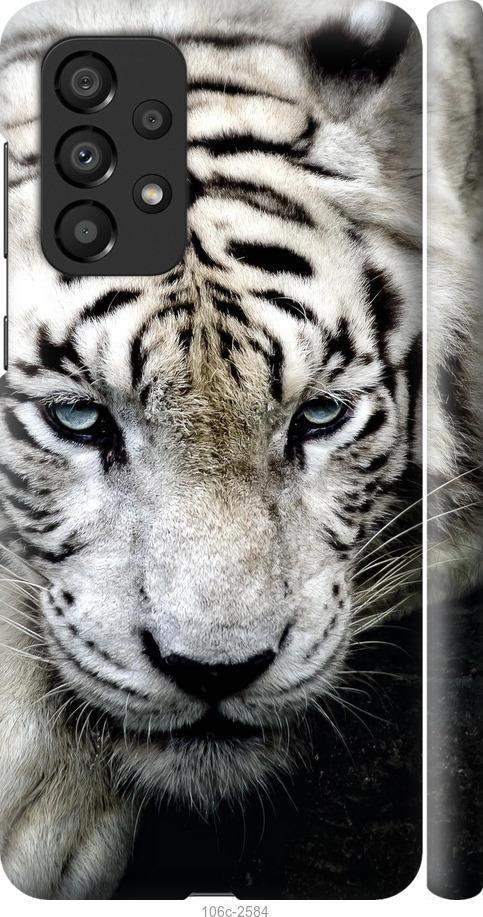 Чехол на Samsung Galaxy A33 5G A336B Грустный белый тигр