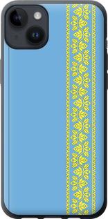 Чехол на iPhone 14 Plus Вышиванка 33