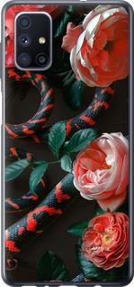 Чехол на Samsung Galaxy M51 M515F Floran Snake