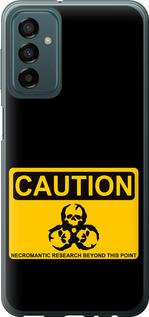 Чехол на Samsung Galaxy M13 M135 biohazard 36