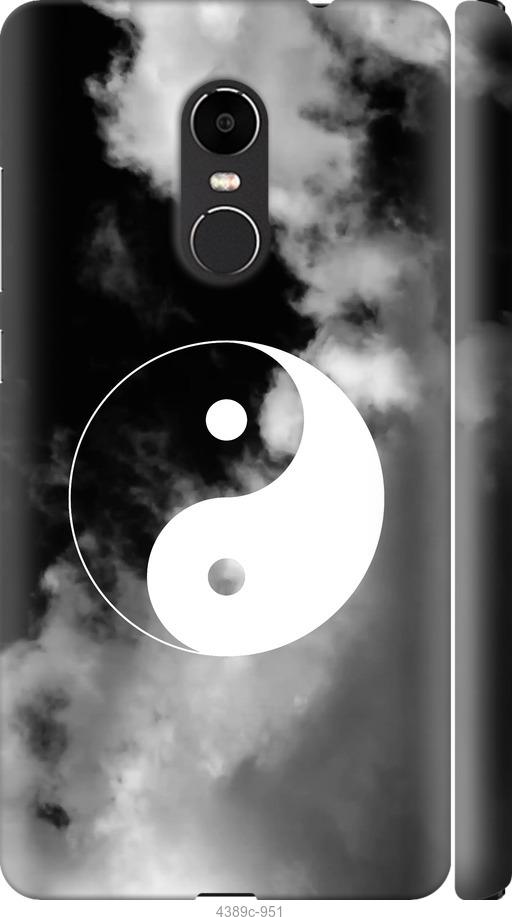 Чехол на Xiaomi Redmi Note 4X Инь и Янь