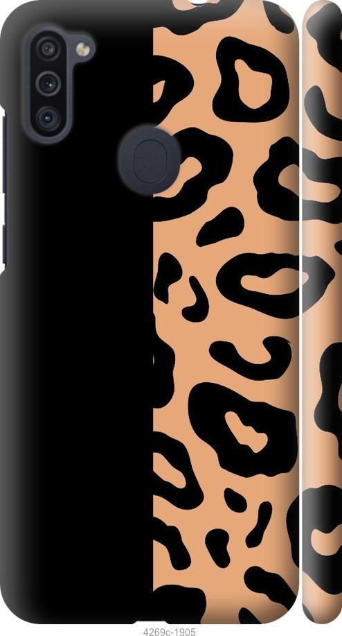 Чехол на Samsung Galaxy A11 A115F Пятна леопарда