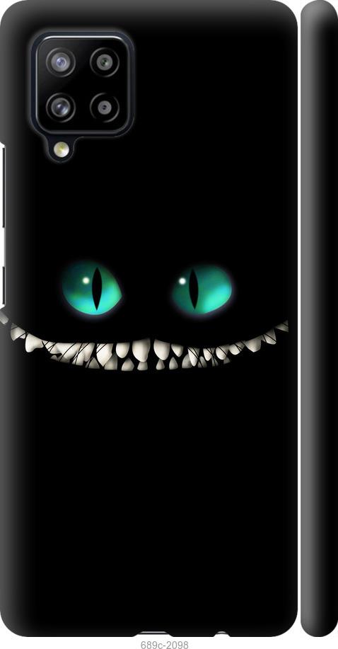 Чехол на Samsung Galaxy A42 A426B Чеширский кот