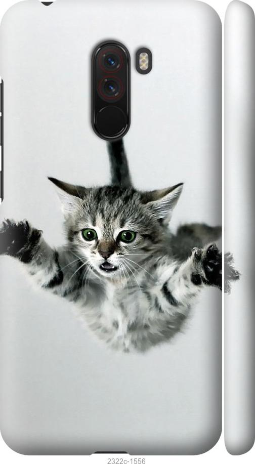 Чехол на Xiaomi Pocophone F1 Летящий котёнок