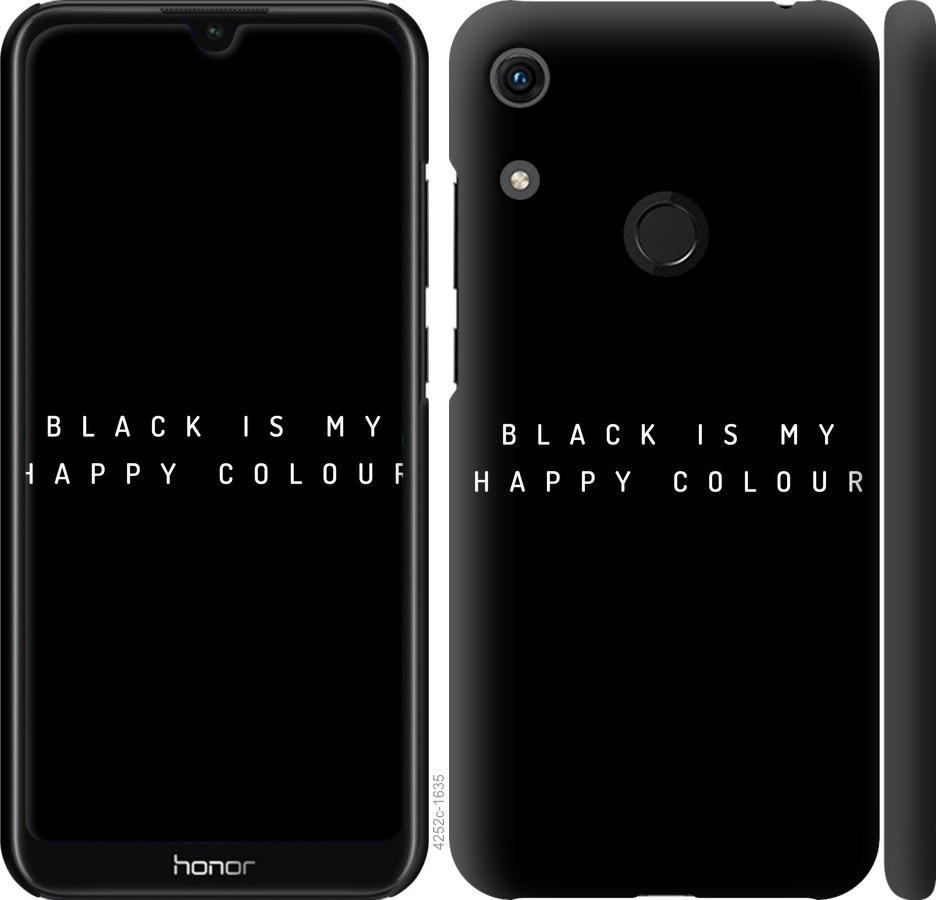 Чехол на Huawei Honor 8A Happy Color