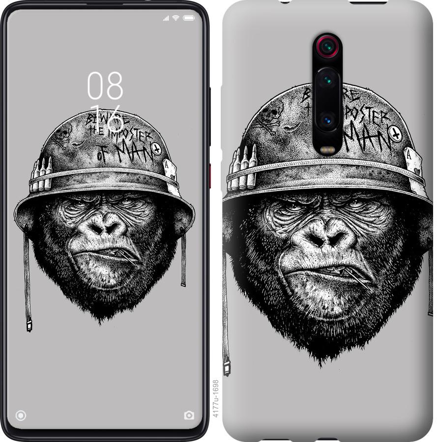 Чехол на Xiaomi Redmi Note 8 Pro military monkey