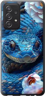 Чехол на Samsung Galaxy A52 Blue Snake