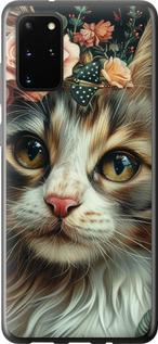 Чехол на Samsung Galaxy S20 Plus Cats and flowers