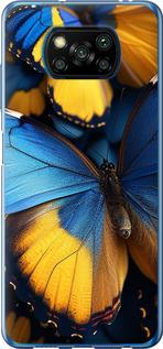 Чехол на Xiaomi Poco X3 Желто-голубые бабочки