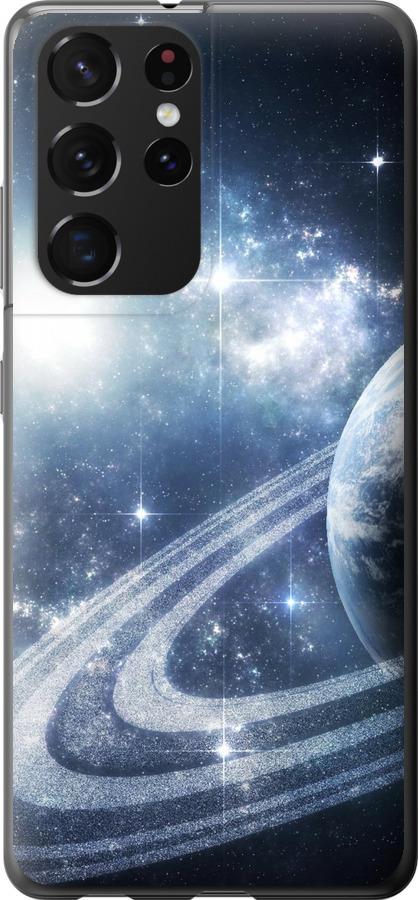 Чехол на Samsung Galaxy S21 Ultra (5G) Кольца Сатурна