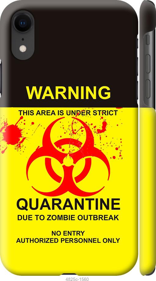 Чехол на iPhone XR Biohazard  9