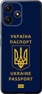 Чехол на Xiaomi Redmi 12 5G Ukraine Passport