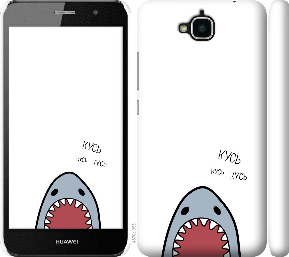 Чехол на Huawei Y6 Pro Акула