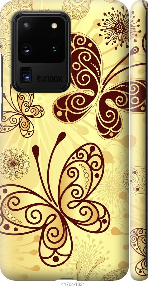 Чехол на Samsung Galaxy S20 Ultra Красивые бабочки