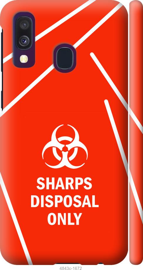 Чехол на Samsung Galaxy A40 2019 A405F biohazard 27