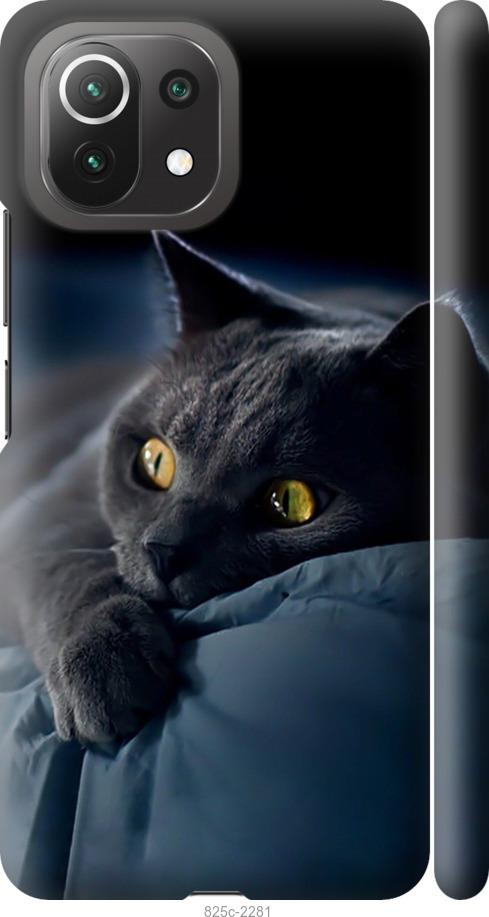 Чехол на Xiaomi Mi 11 Lite Дымчатый кот