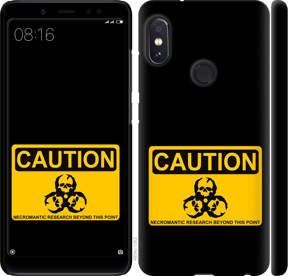 Чехол на Xiaomi Redmi Note 5 Pro biohazard 36