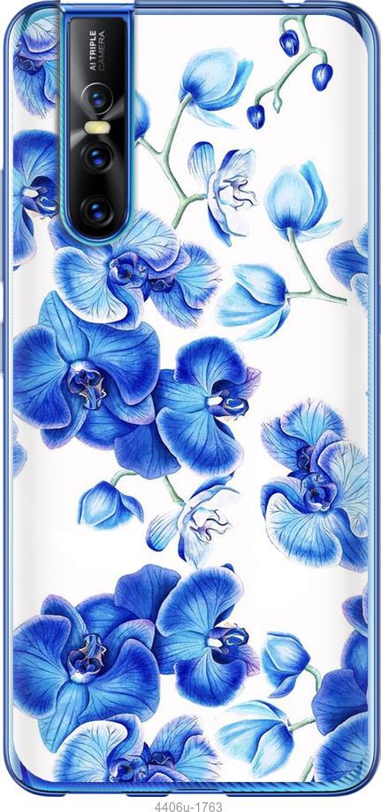 Чехол на Vivo V15 pro Голубые орхидеи