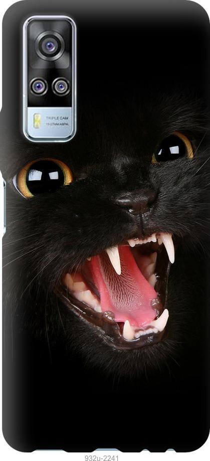 Чехол на Vivo Y51 2020 Чёрная кошка