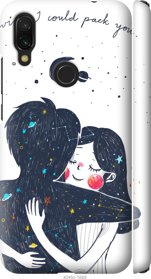 Чехол на Xiaomi Redmi 7 wish i could pack you