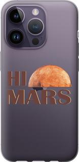 Чехол на iPhone 14 Pro Himars