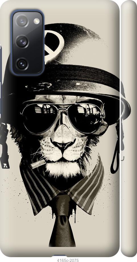 Чехол на Samsung Galaxy S20 FE G780F tattoo soldier