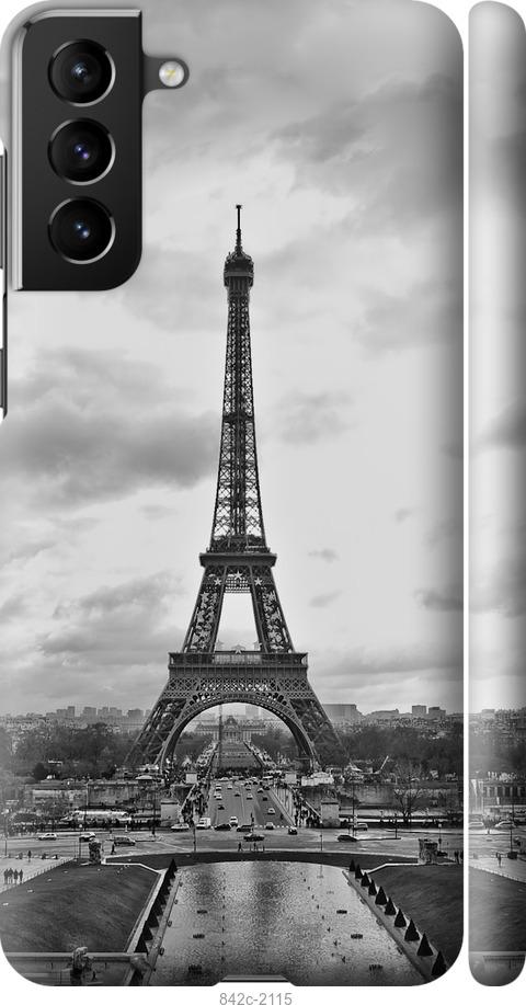 Чехол на Samsung Galaxy S21 Plus Чёрно-белая Эйфелева башня