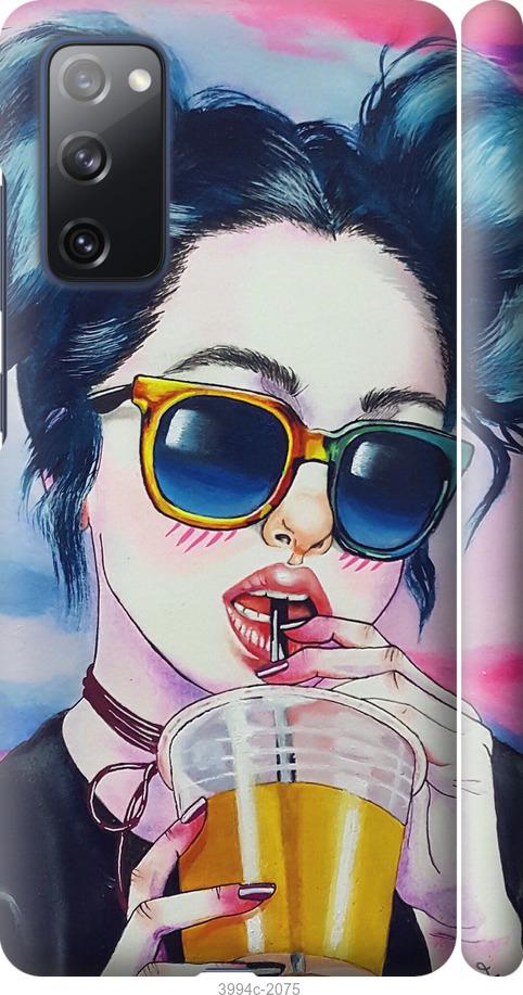 Чехол на Samsung Galaxy S20 FE G780F Арт-девушка в очках