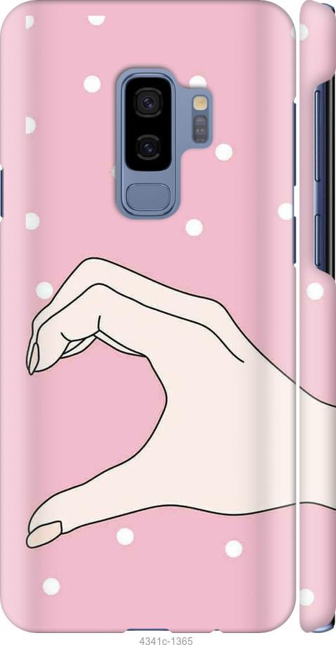 Чехол на Samsung Galaxy S9 Plus Половина сердца