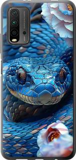 Чехол на Xiaomi Redmi 9T Blue Snake