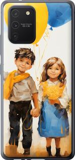 Чехол на Samsung Galaxy S10 Lite 2020 Дети с шариками