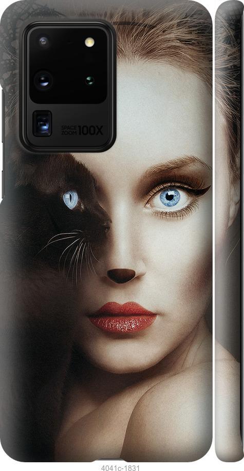Чехол на Samsung Galaxy S20 Ultra Взгляд женщины и кошки