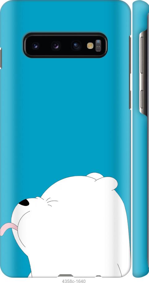 Чехол на Samsung Galaxy S10 Мишка 1
