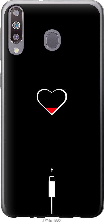 Чехол на Samsung Galaxy M30 Подзарядка сердца