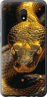 Чехол на Xiaomi Redmi 8A Golden snake